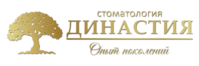 Главная